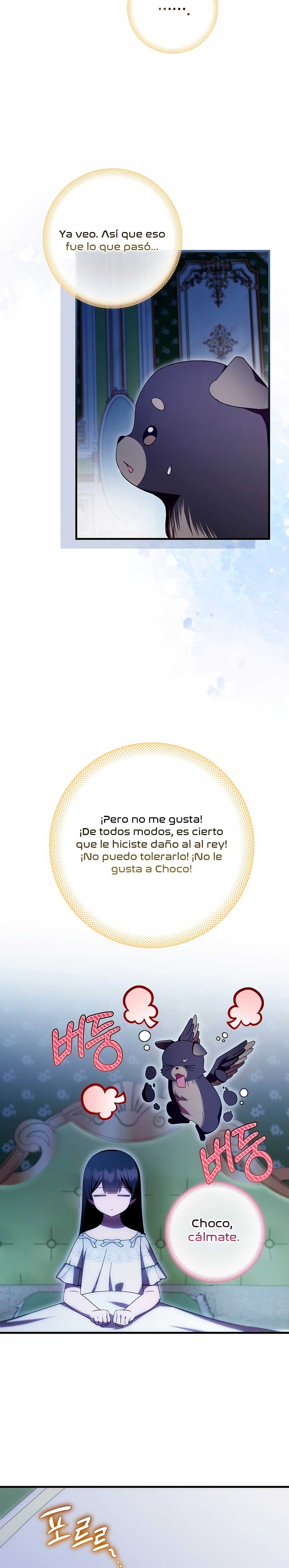 Esta es la primera vez que soy amada Capítulo 70 - Page 6