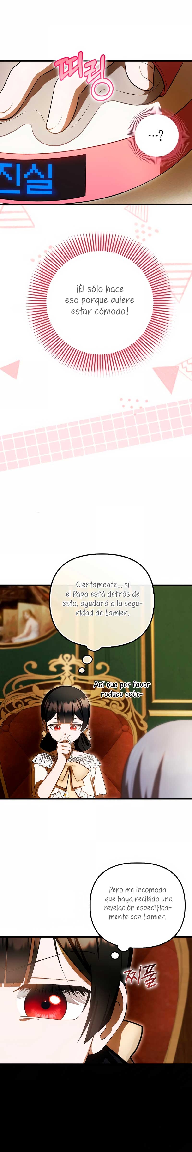 Esta es la primera vez que soy amada Capítulo 71 - Page 11