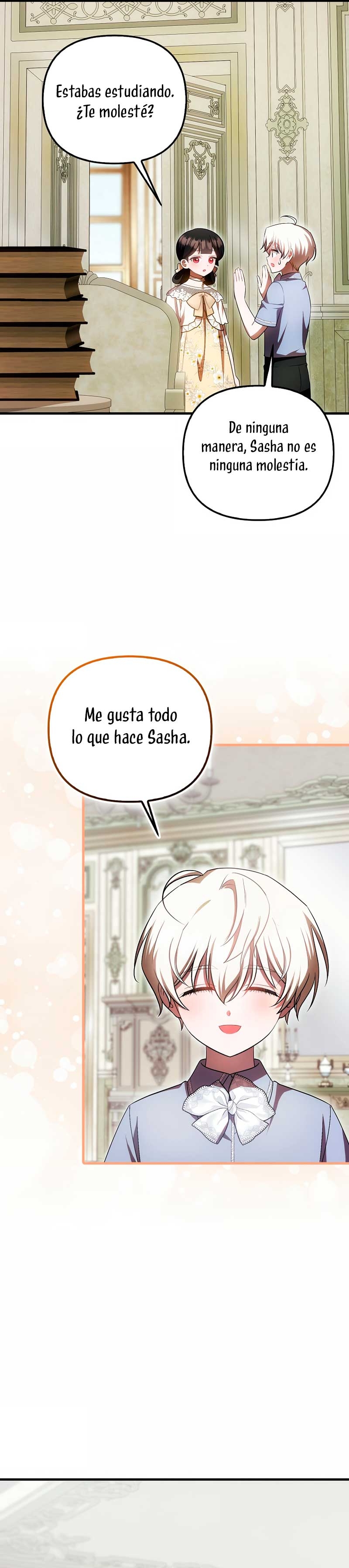 Esta es la primera vez que soy amada Capítulo 71 - Page 18