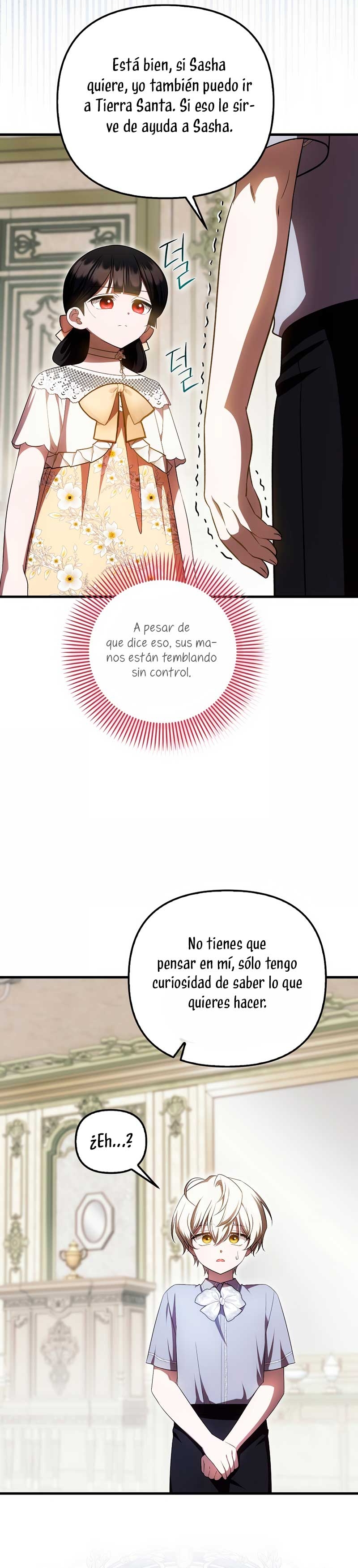 Esta es la primera vez que soy amada Capítulo 71 - Page 20