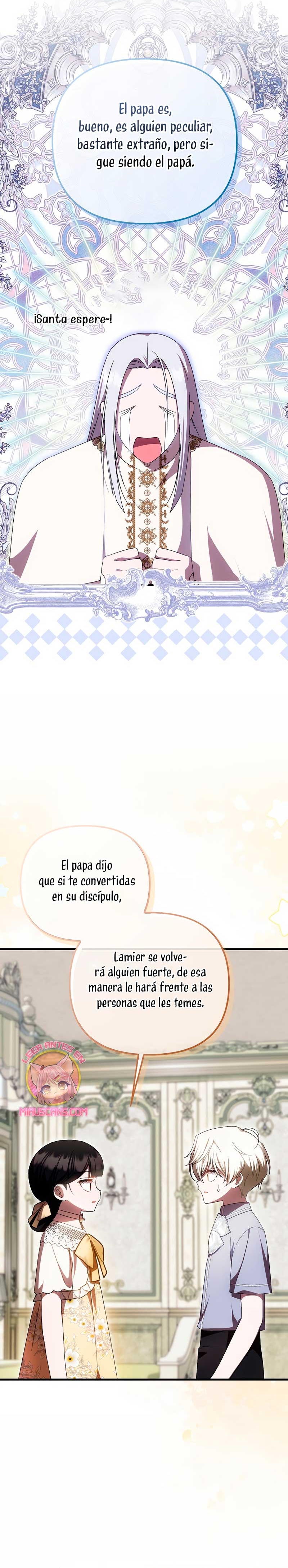 Esta es la primera vez que soy amada Capítulo 71 - Page 21