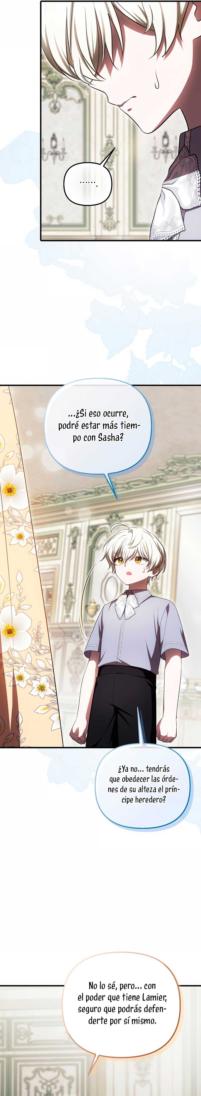 Esta es la primera vez que soy amada Capítulo 71 - Page 22