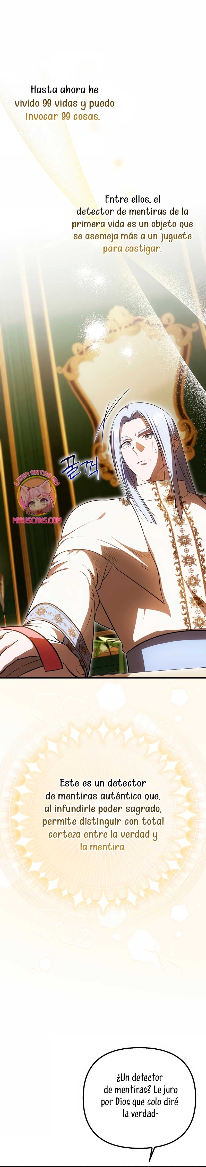 Esta es la primera vez que soy amada Capítulo 71 - Page 3