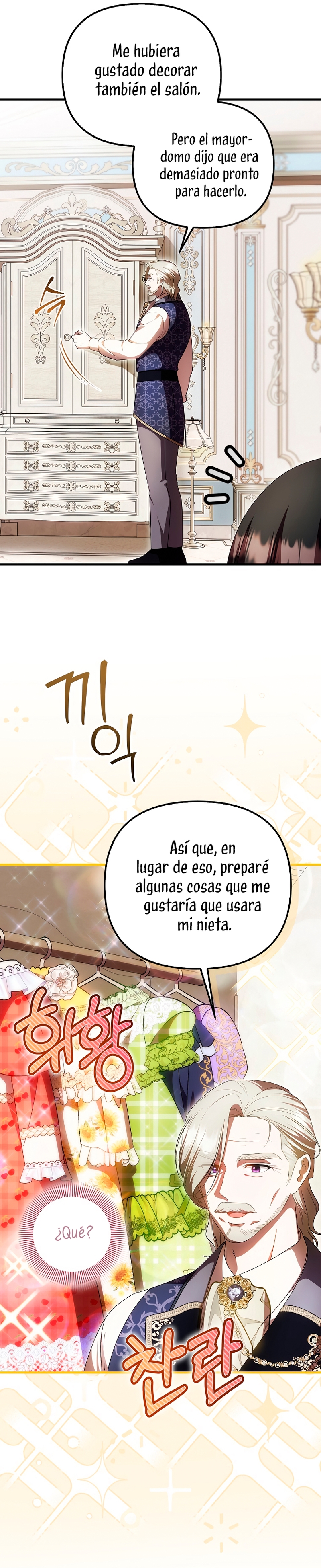 Esta es la primera vez que soy amada Capítulo 72 - Page 16