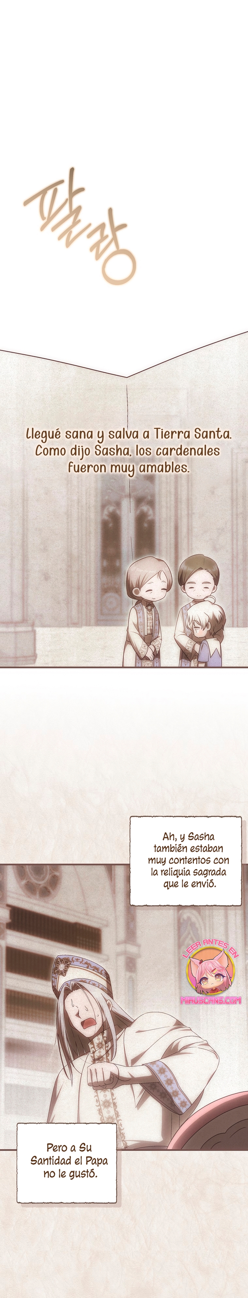 Esta es la primera vez que soy amada Capítulo 72 - Page 3