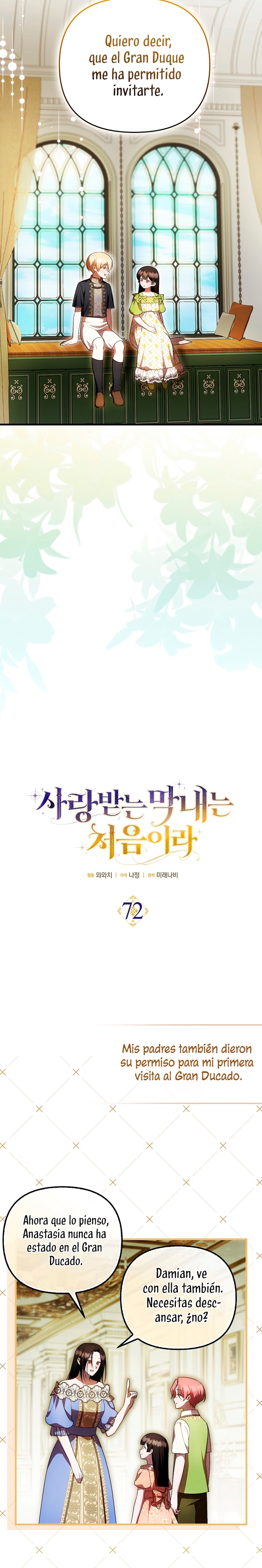 Esta es la primera vez que soy amada Capítulo 72 - Page 9