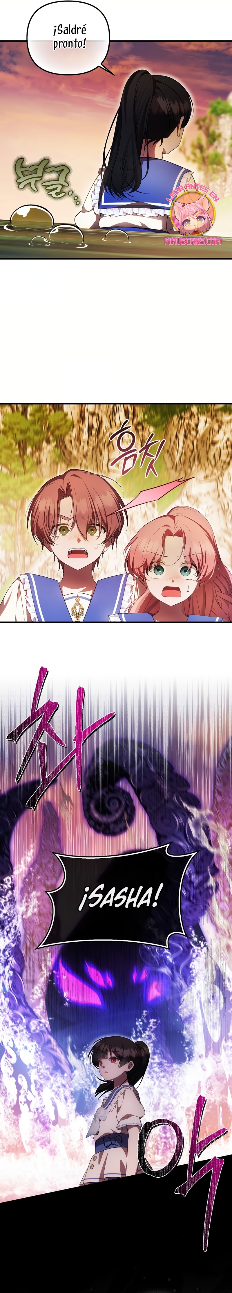 Esta es la primera vez que soy amada Capítulo 73 - Page 13