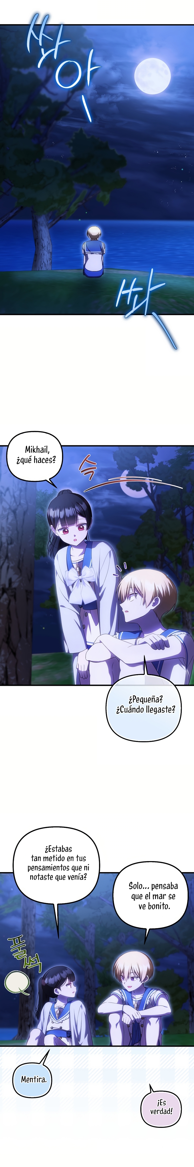 Esta es la primera vez que soy amada Capítulo 73 - Page 23