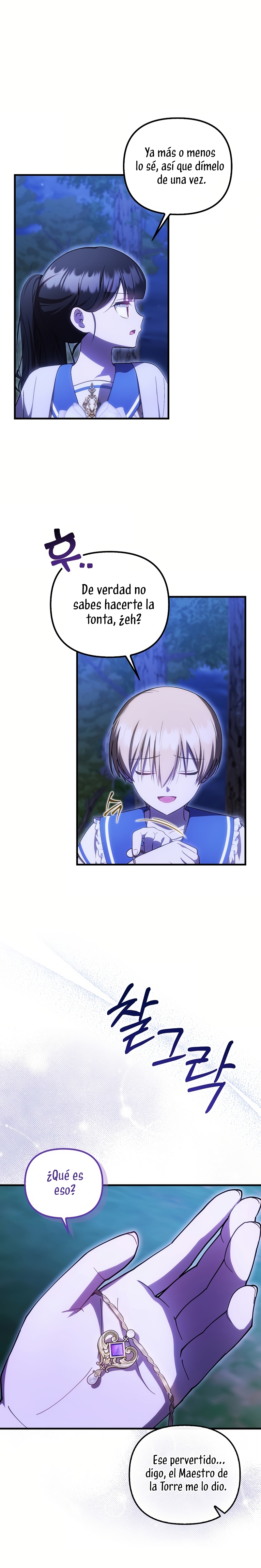 Esta es la primera vez que soy amada Capítulo 73 - Page 24