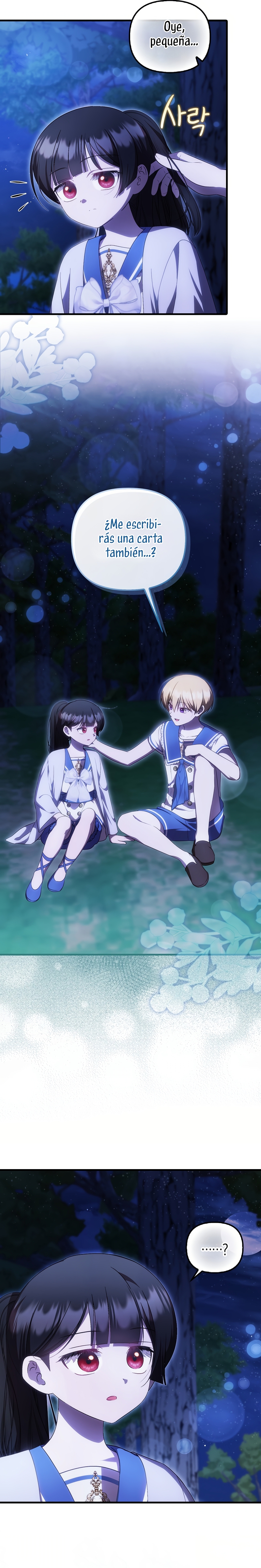 Esta es la primera vez que soy amada Capítulo 73 - Page 27