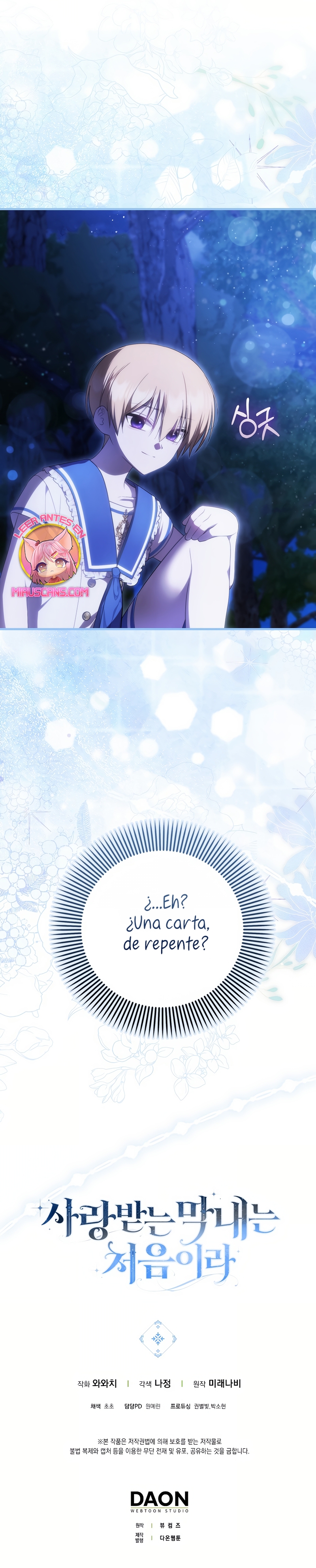 Esta es la primera vez que soy amada Capítulo 73 - Page 28