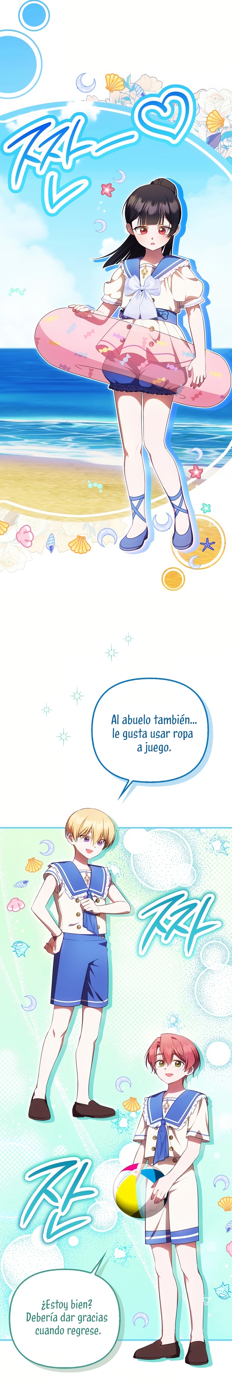 Esta es la primera vez que soy amada Capítulo 73 - Page 4