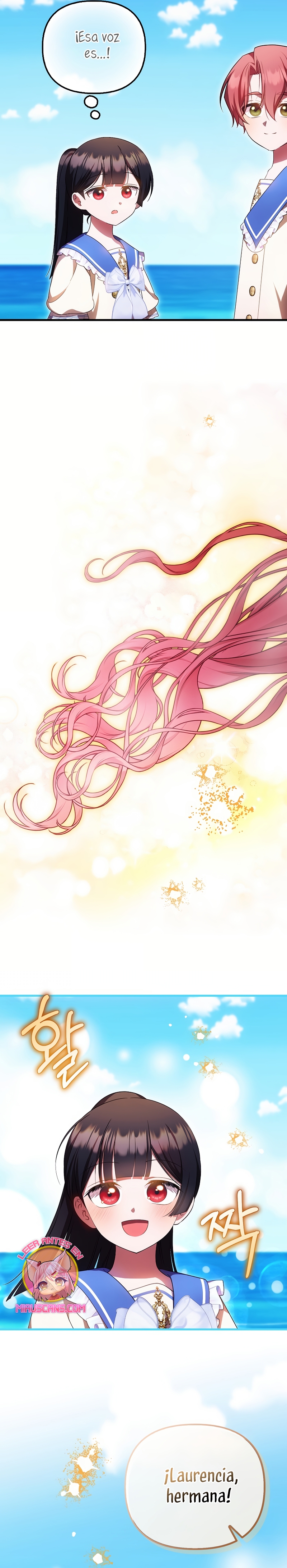 Esta es la primera vez que soy amada Capítulo 73 - Page 6