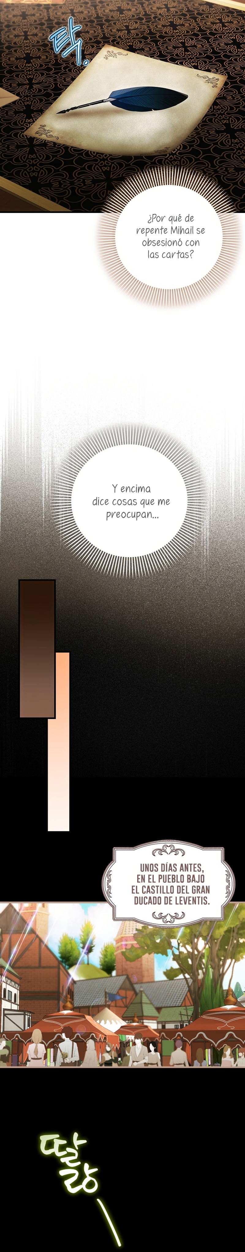 Esta es la primera vez que soy amada Capítulo 74 - Page 12