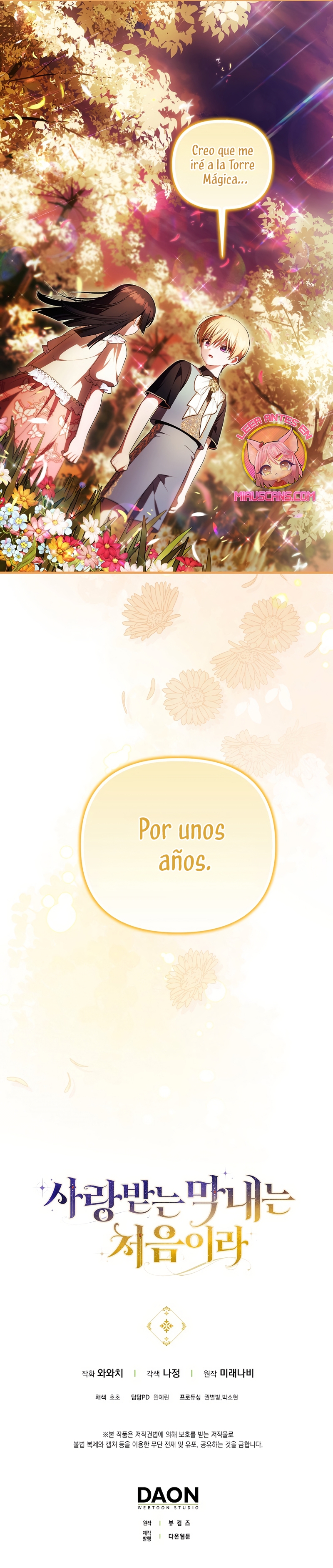 Esta es la primera vez que soy amada Capítulo 74 - Page 25