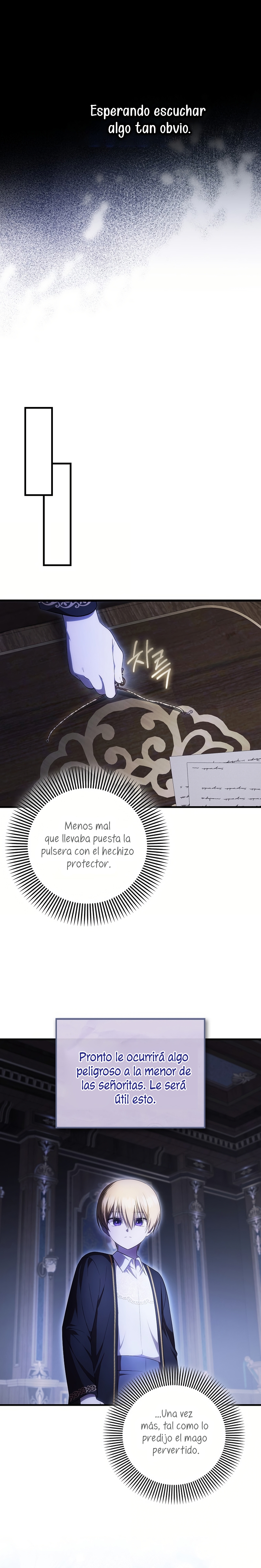 Esta es la primera vez que soy amada Capítulo 74 - Page 4