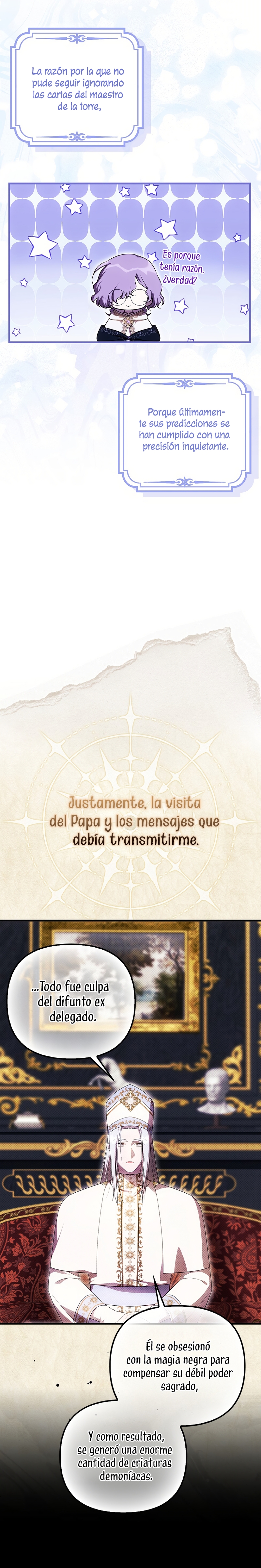 Esta es la primera vez que soy amada Capítulo 74 - Page 5