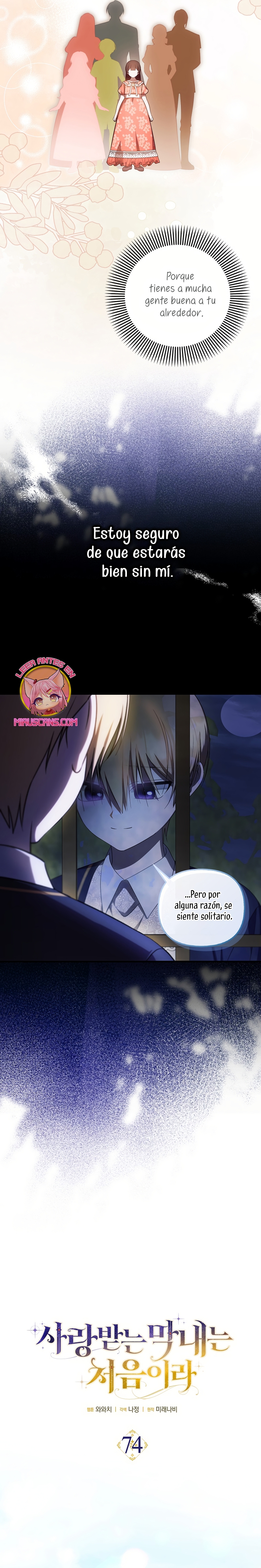 Esta es la primera vez que soy amada Capítulo 74 - Page 9