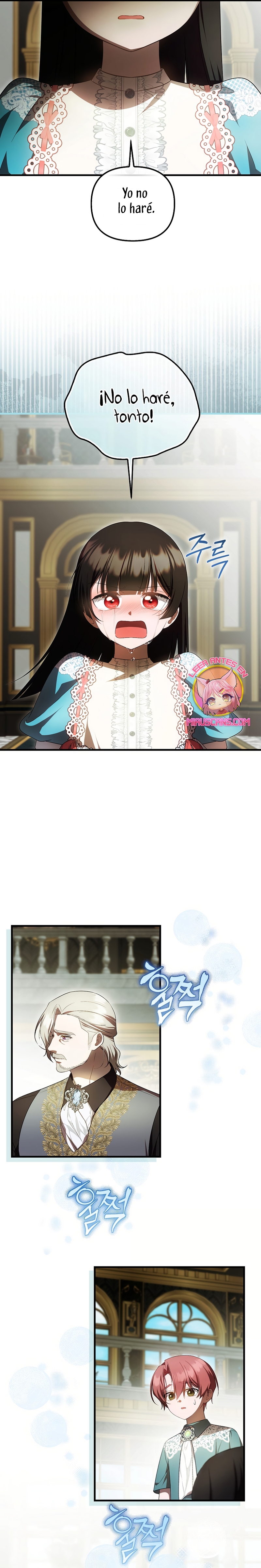 Esta es la primera vez que soy amada Capítulo 75 - Page 16