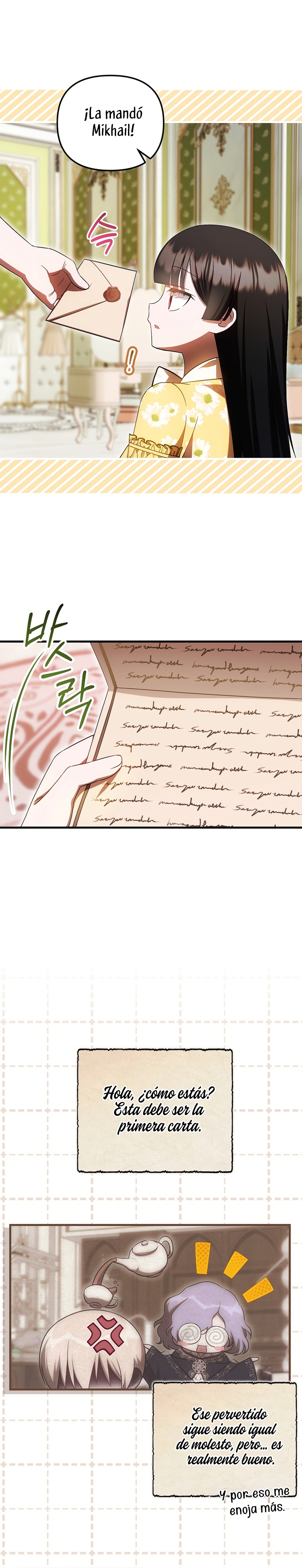 Esta es la primera vez que soy amada Capítulo 75 - Page 21