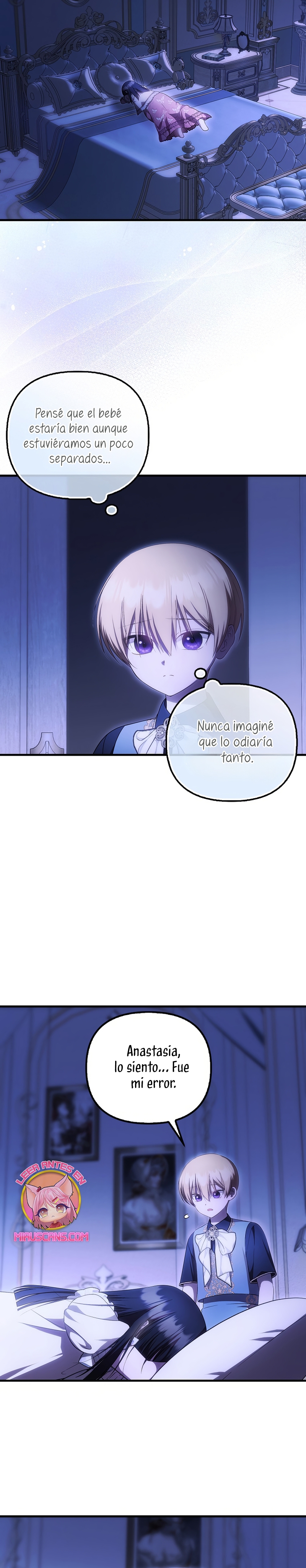 Esta es la primera vez que soy amada Capítulo 75 - Page 7