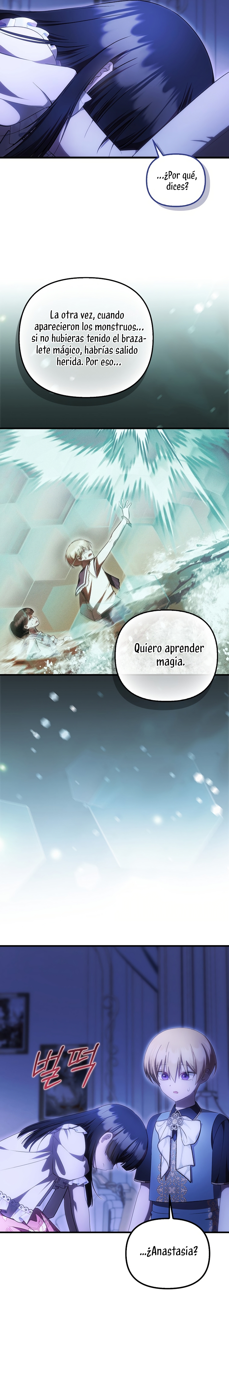 Esta es la primera vez que soy amada Capítulo 75 - Page 8