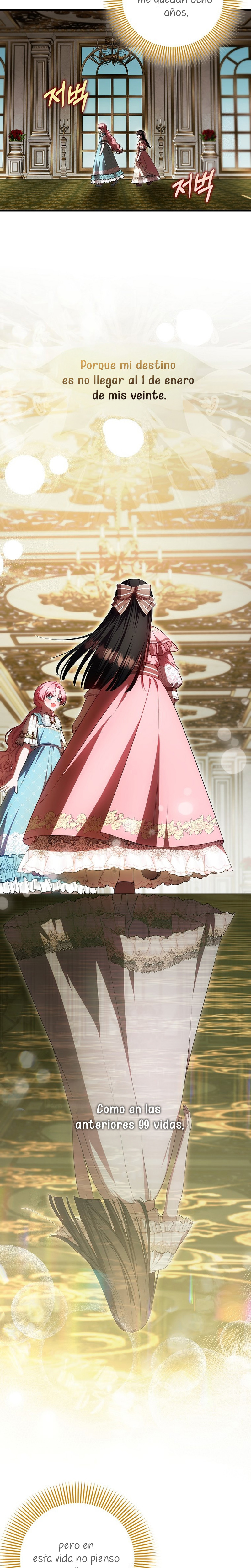 Esta es la primera vez que soy amada Capítulo 76 - Page 15