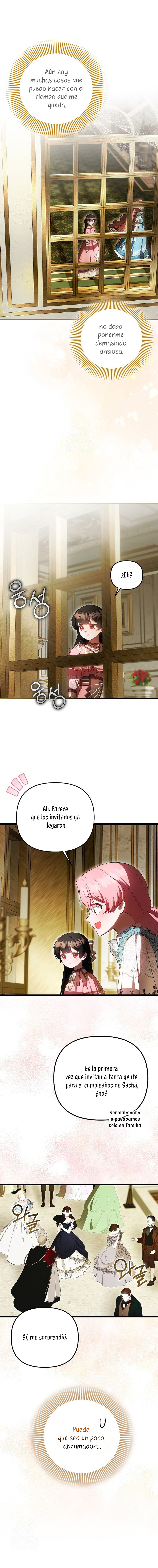 Esta es la primera vez que soy amada Capítulo 76 - Page 17