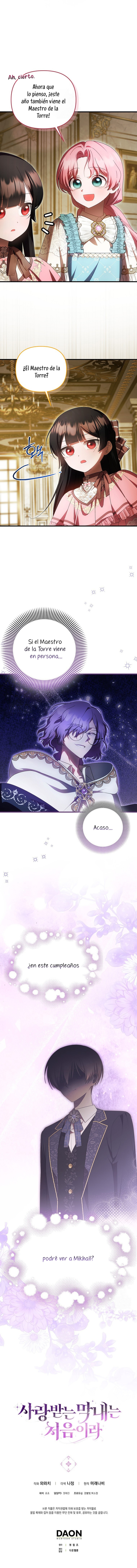 Esta es la primera vez que soy amada Capítulo 76 - Page 19