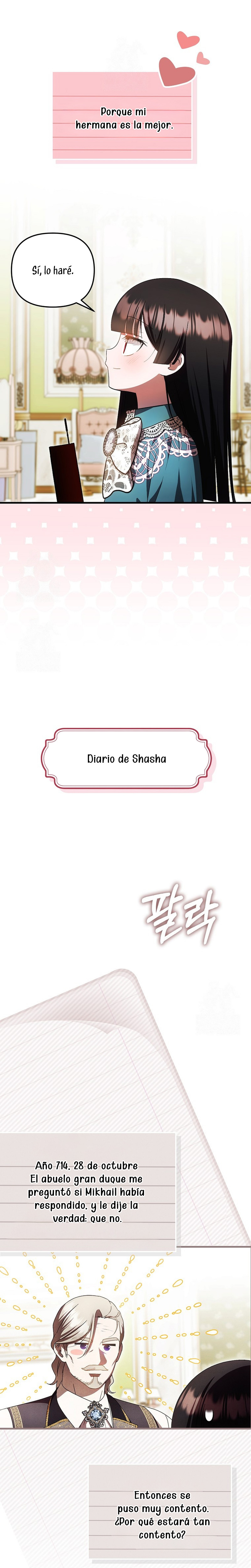 Esta es la primera vez que soy amada Capítulo 76 - Page 4