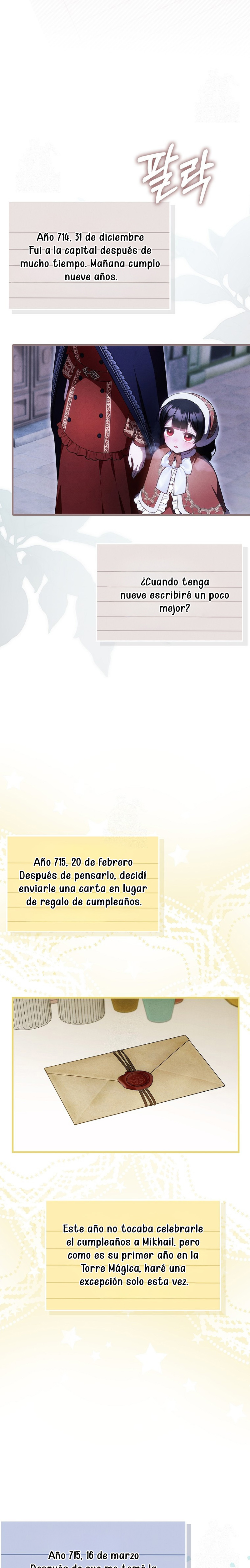 Esta es la primera vez que soy amada Capítulo 76 - Page 5