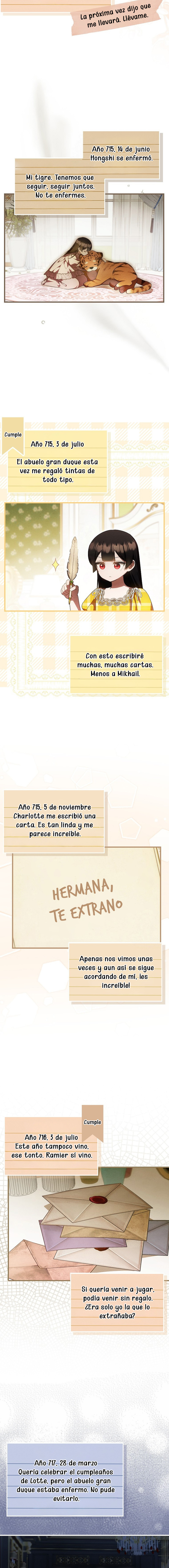 Esta es la primera vez que soy amada Capítulo 76 - Page 7