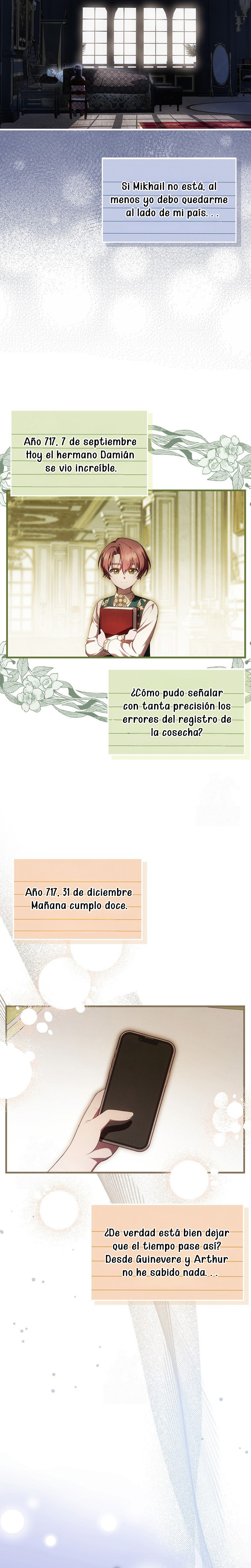 Esta es la primera vez que soy amada Capítulo 76 - Page 8