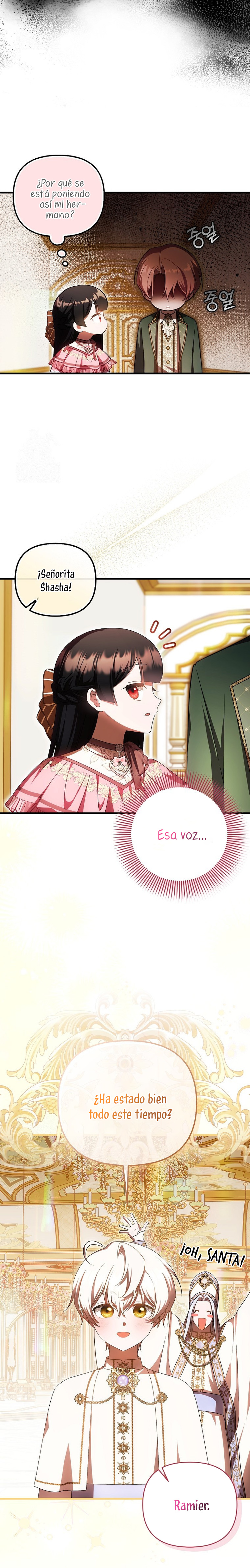 Esta es la primera vez que soy amada Capítulo 77 - Page 10