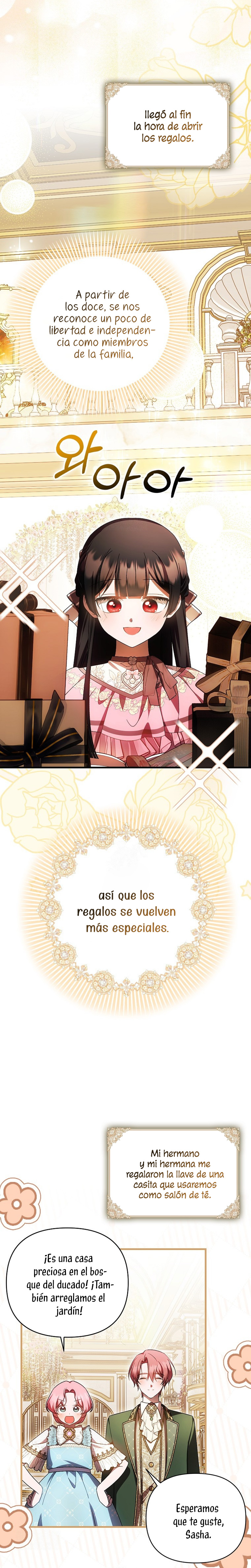 Esta es la primera vez que soy amada Capítulo 77 - Page 16