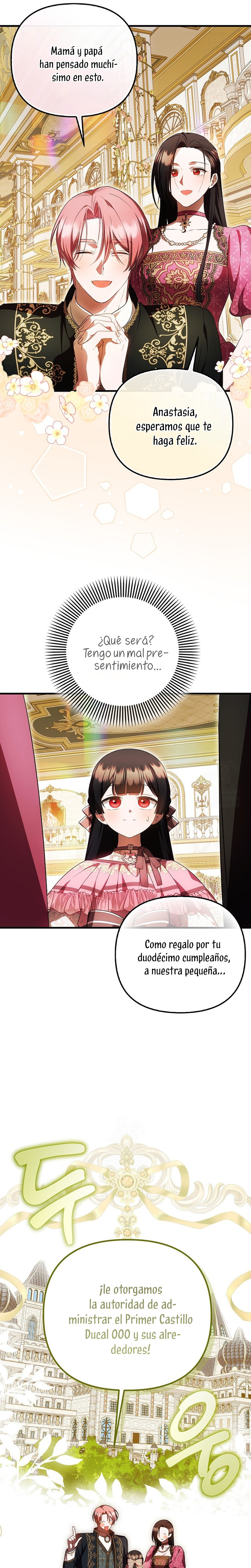 Esta es la primera vez que soy amada Capítulo 77 - Page 18