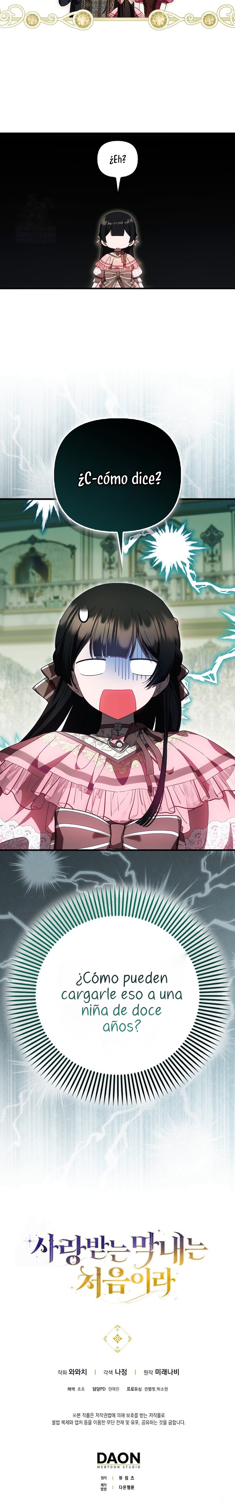 Esta es la primera vez que soy amada Capítulo 77 - Page 19