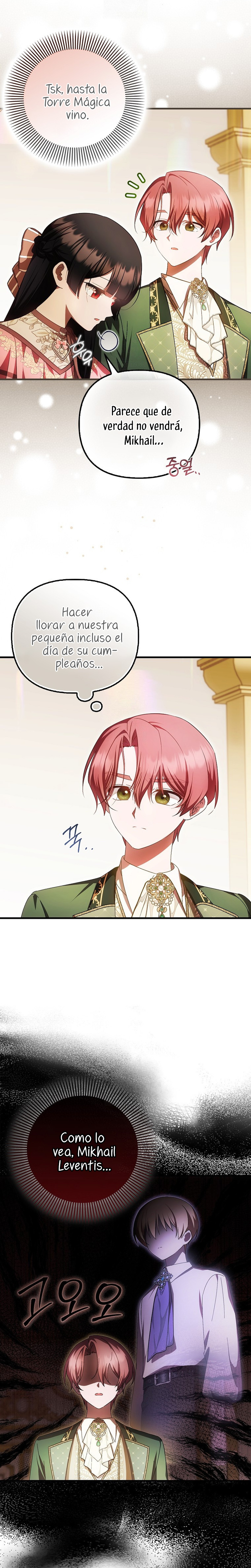 Esta es la primera vez que soy amada Capítulo 77 - Page 9