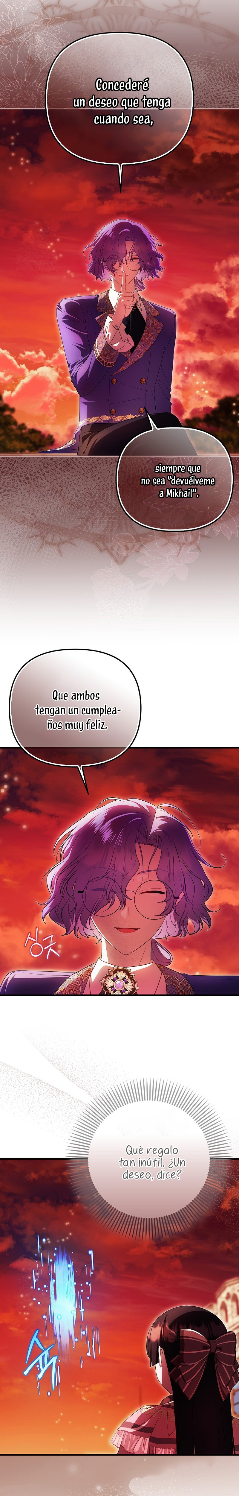 Esta es la primera vez que soy amada Capítulo 78 - Page 13