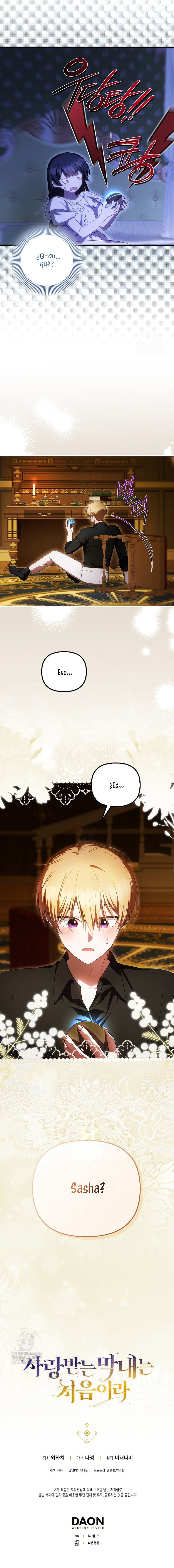 Esta es la primera vez que soy amada Capítulo 78 - Page 19