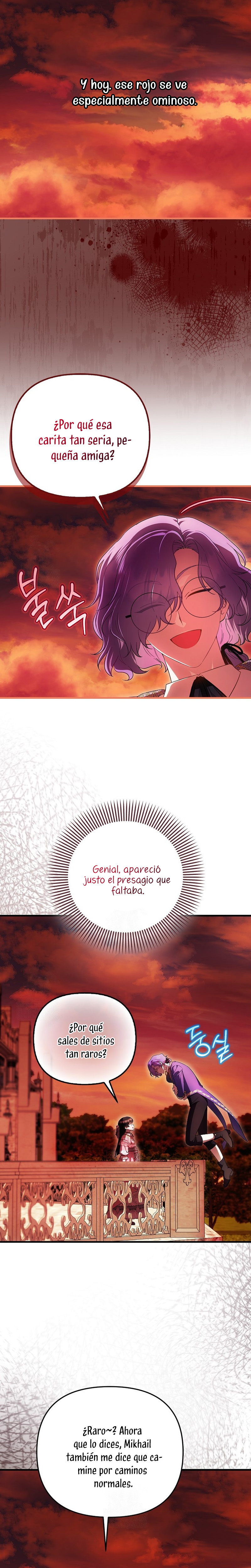 Esta es la primera vez que soy amada Capítulo 78 - Page 9