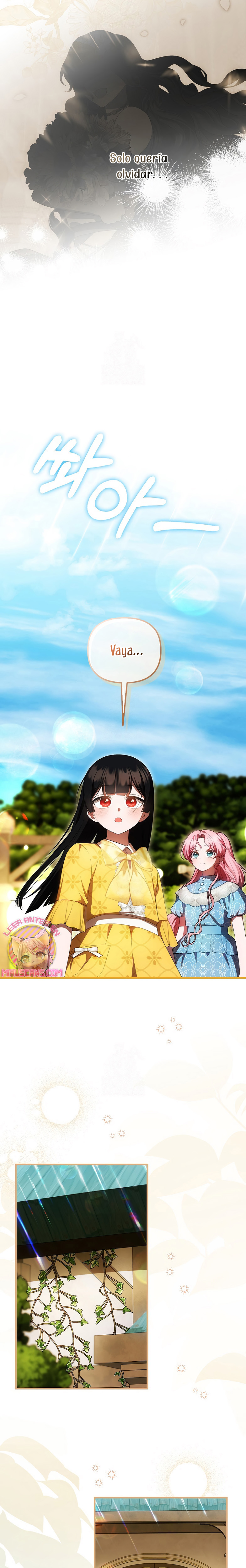 Esta es la primera vez que soy amada Capítulo 79 - Page 15