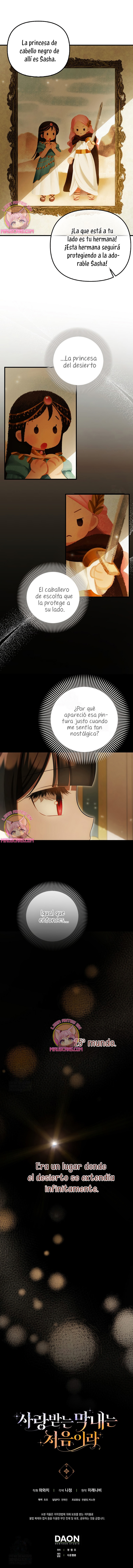 Esta es la primera vez que soy amada Capítulo 79 - Page 19