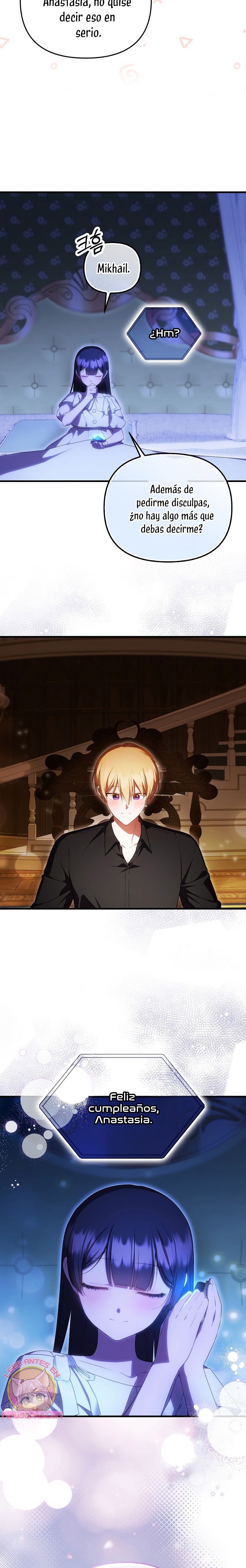 Esta es la primera vez que soy amada Capítulo 79 - Page 5