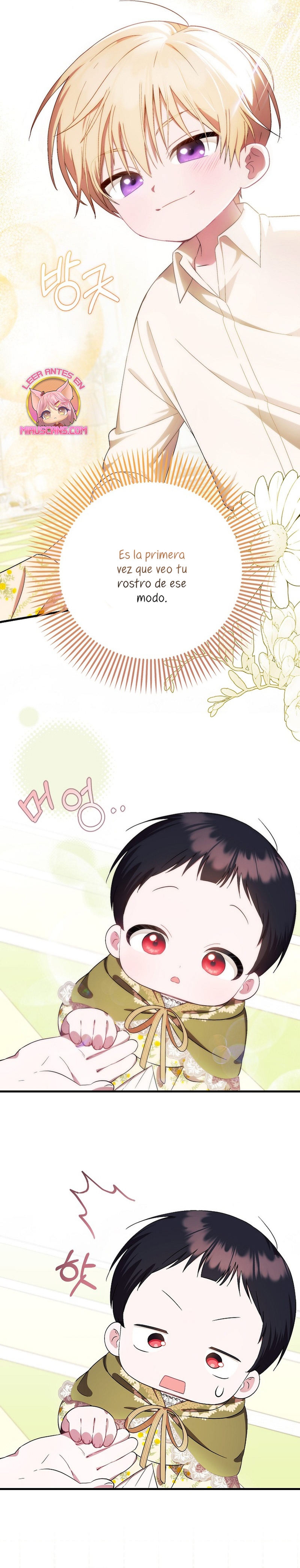 Esta es la primera vez que soy amada Capítulo 8 - Page 12