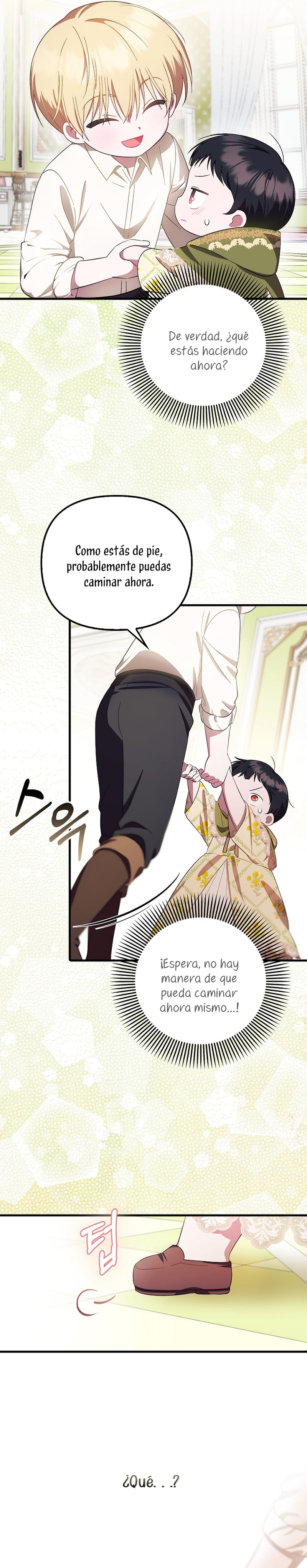 Esta es la primera vez que soy amada Capítulo 8 - Page 15