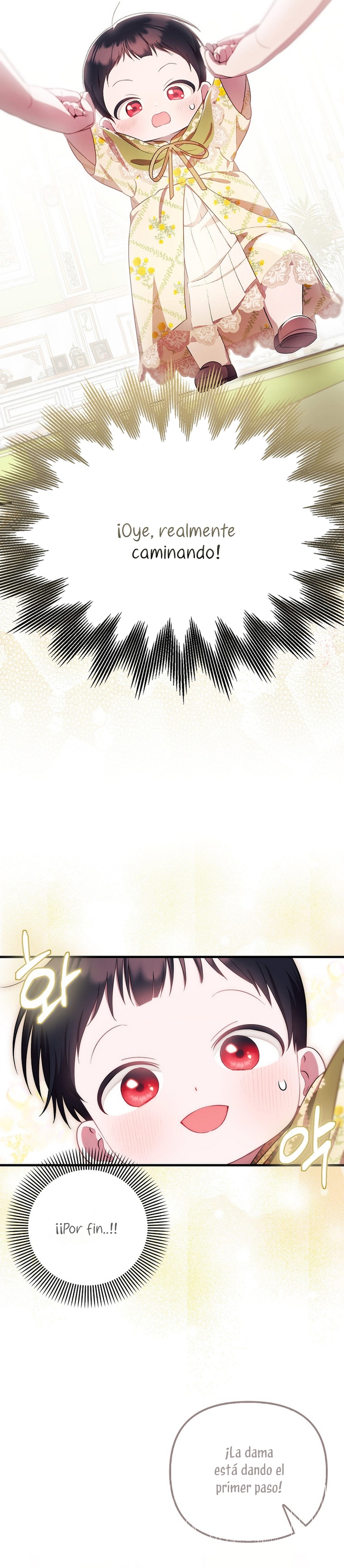 Esta es la primera vez que soy amada Capítulo 8 - Page 16