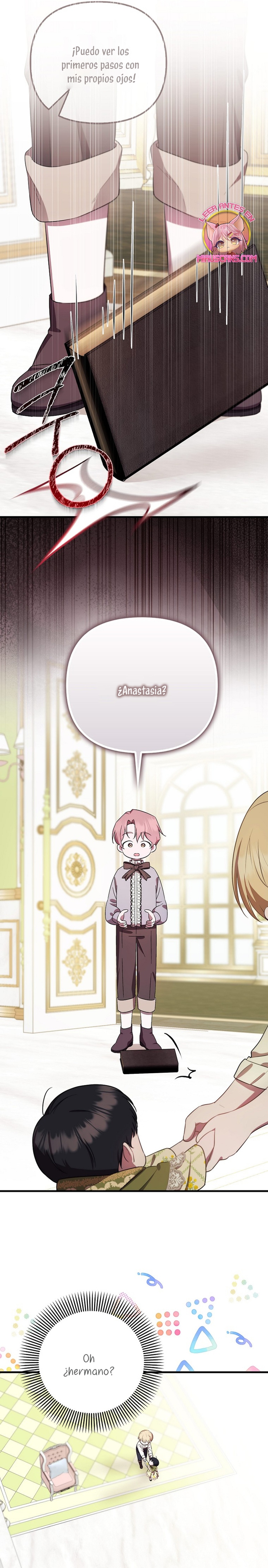 Esta es la primera vez que soy amada Capítulo 8 - Page 17