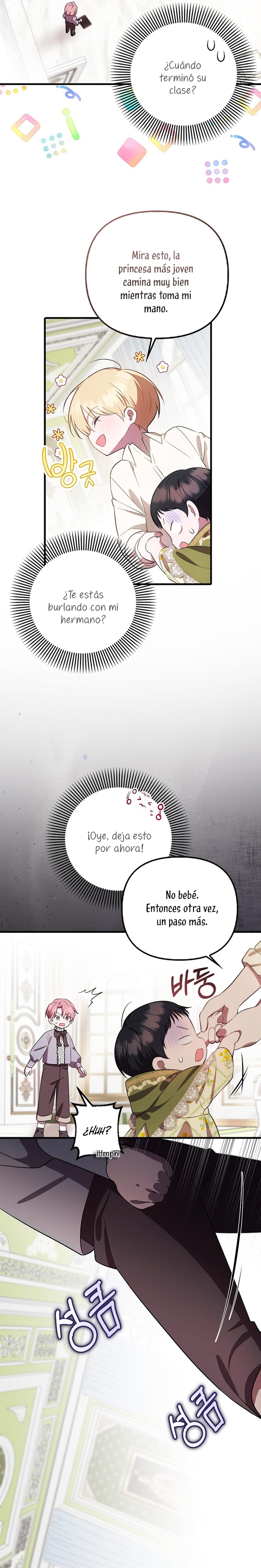 Esta es la primera vez que soy amada Capítulo 8 - Page 18