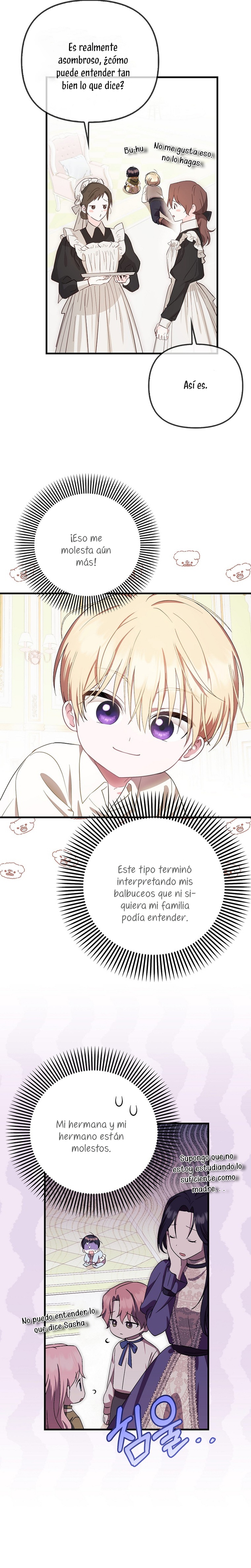 Esta es la primera vez que soy amada Capítulo 8 - Page 5